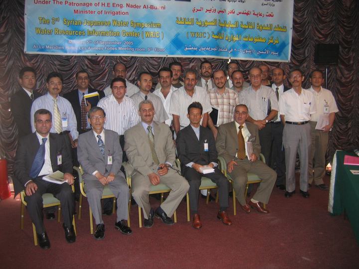 Prof. Mohamed Rami Mahmoud — Syria, Syria, 2005